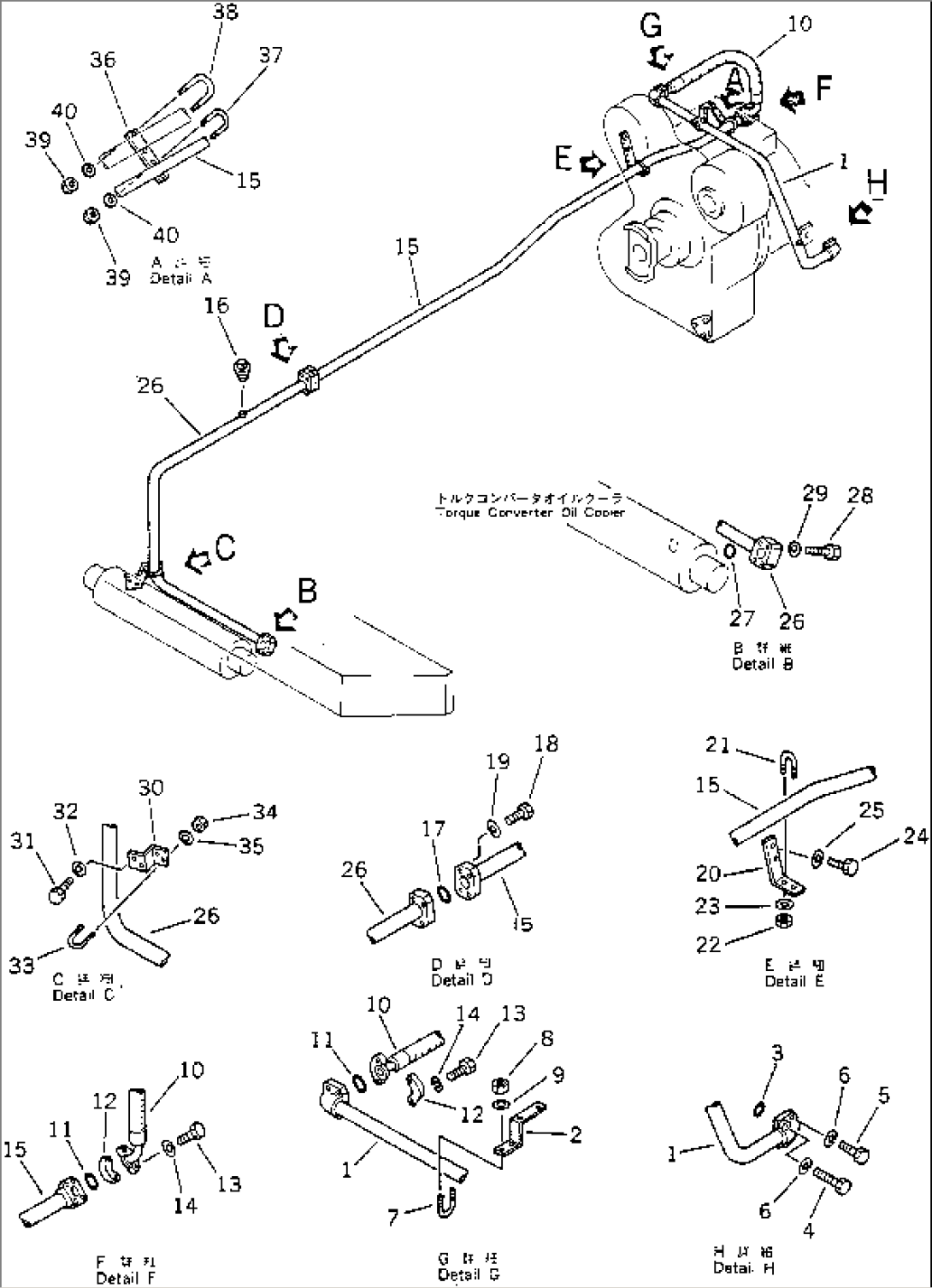 TRANSMISSION OIL COOLER PIPING (1/2)