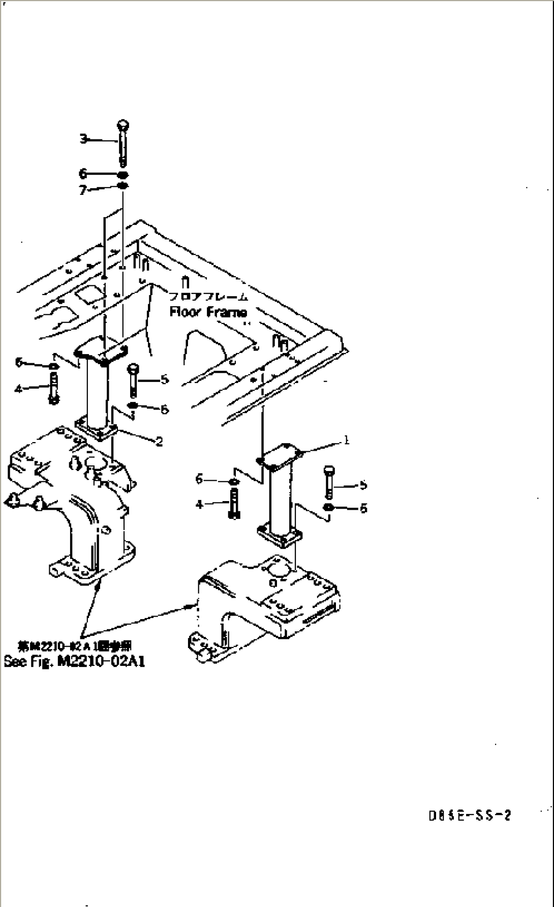 RIGID MOUNT (WITHOUT CAB)(#3001-)