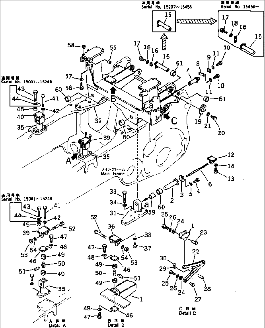 ROPS MOUNT