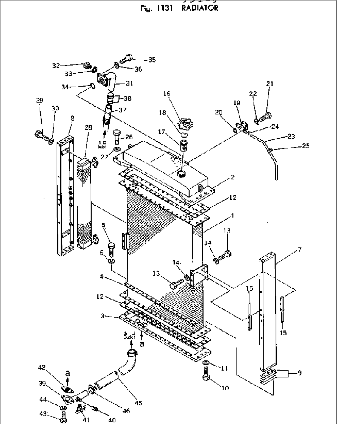 RADIATOR