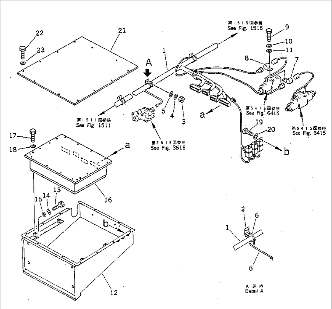 ELECTRICAL SYSTEM (LOWER MDT BOX LINE)