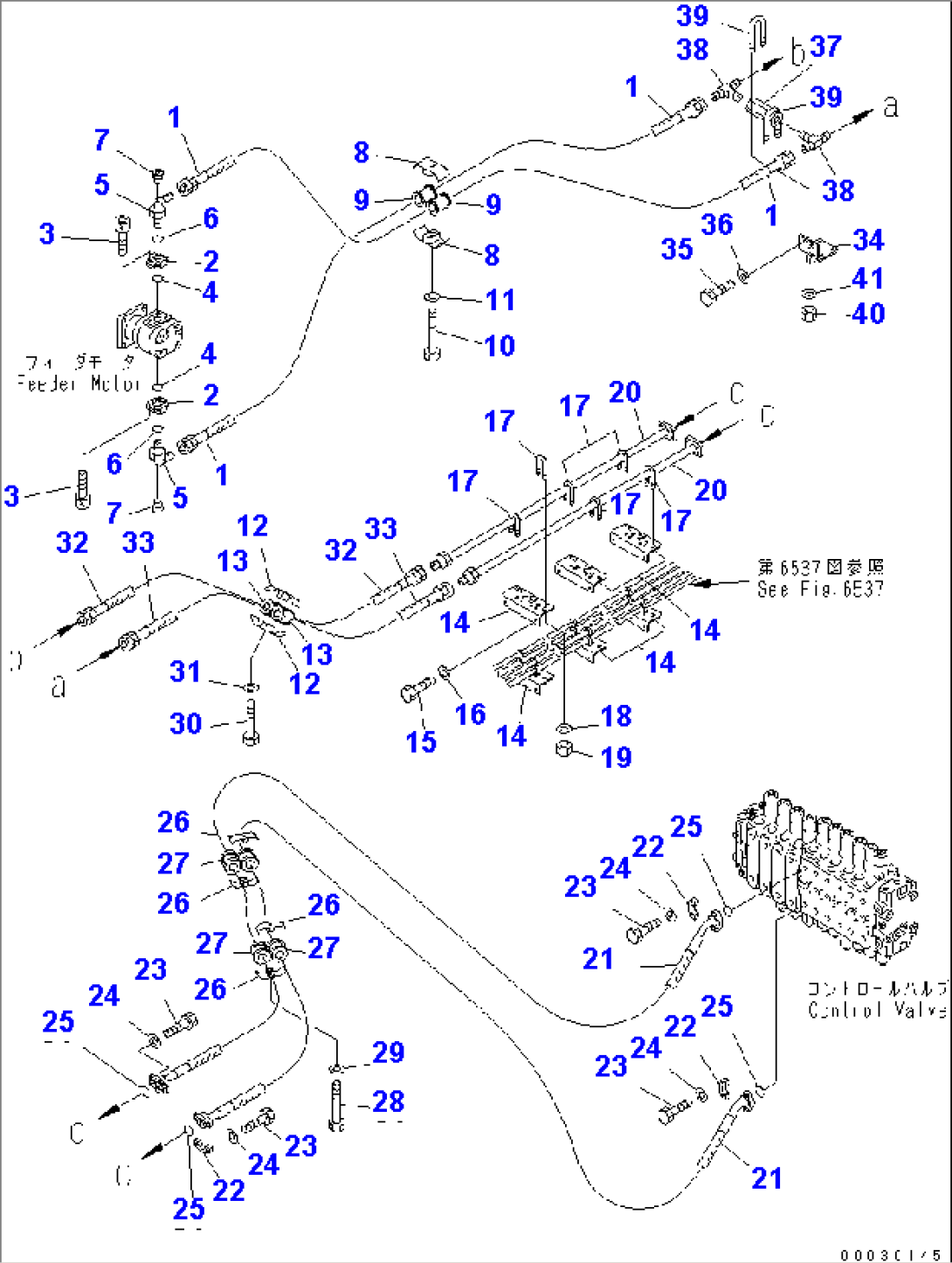 MAIN PIPING (FEEDER LINES)(#1501-)