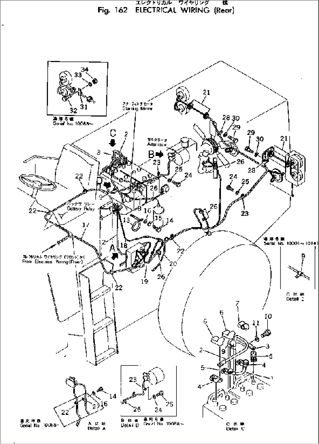 ELECTRICAL WIRING (REAR)