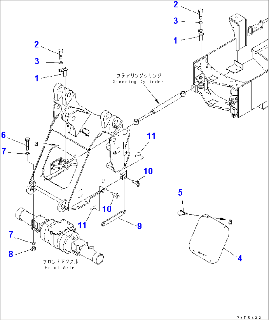 LOCK AND COVER (FOR FRONT AND REAR FRAME)