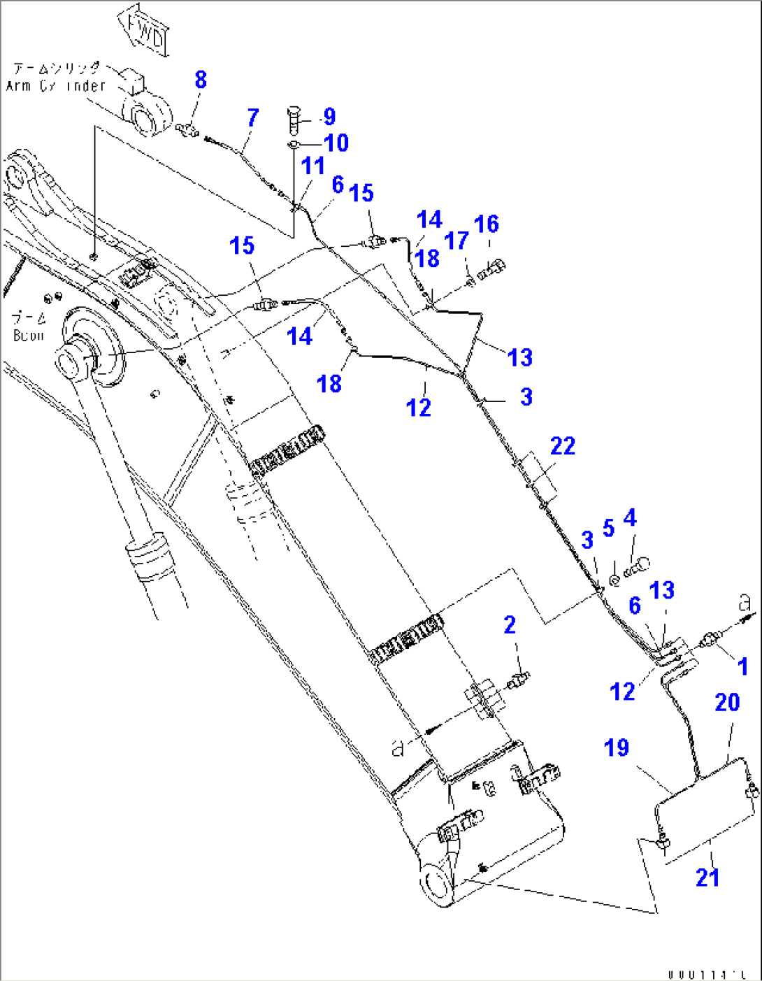 BOOM (LUBRICATING LINE)