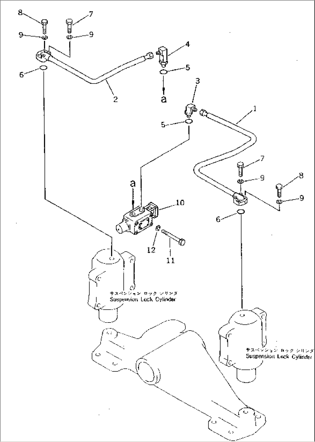 SUSPENSION LOCK CYLINDER PIPING(#1601-2300)