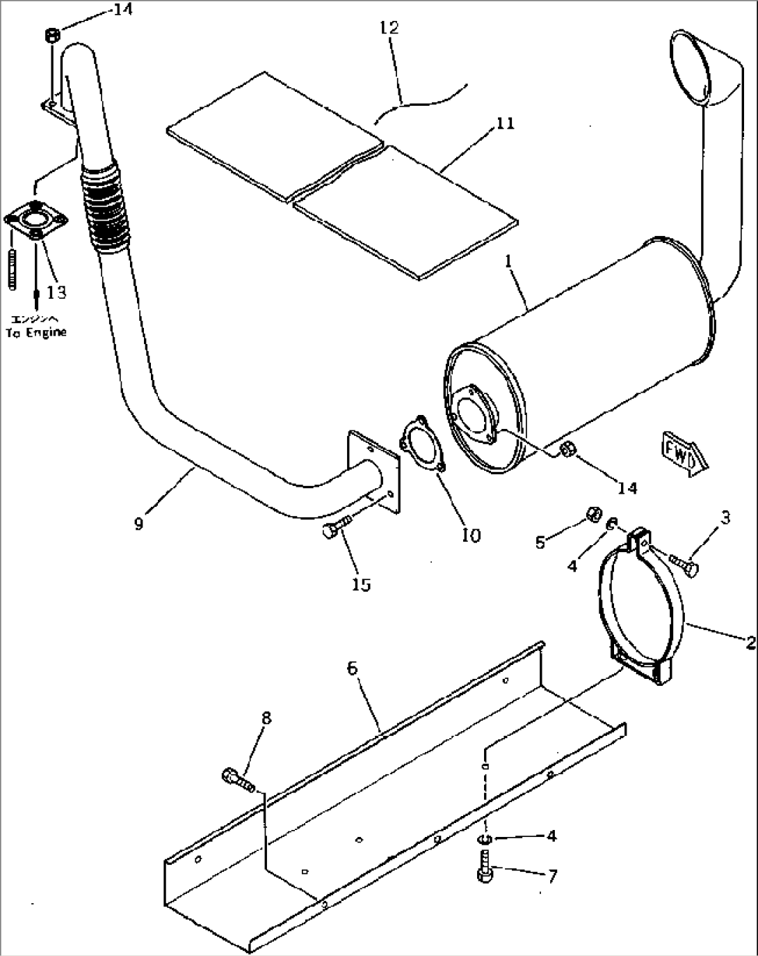 MUFFLER