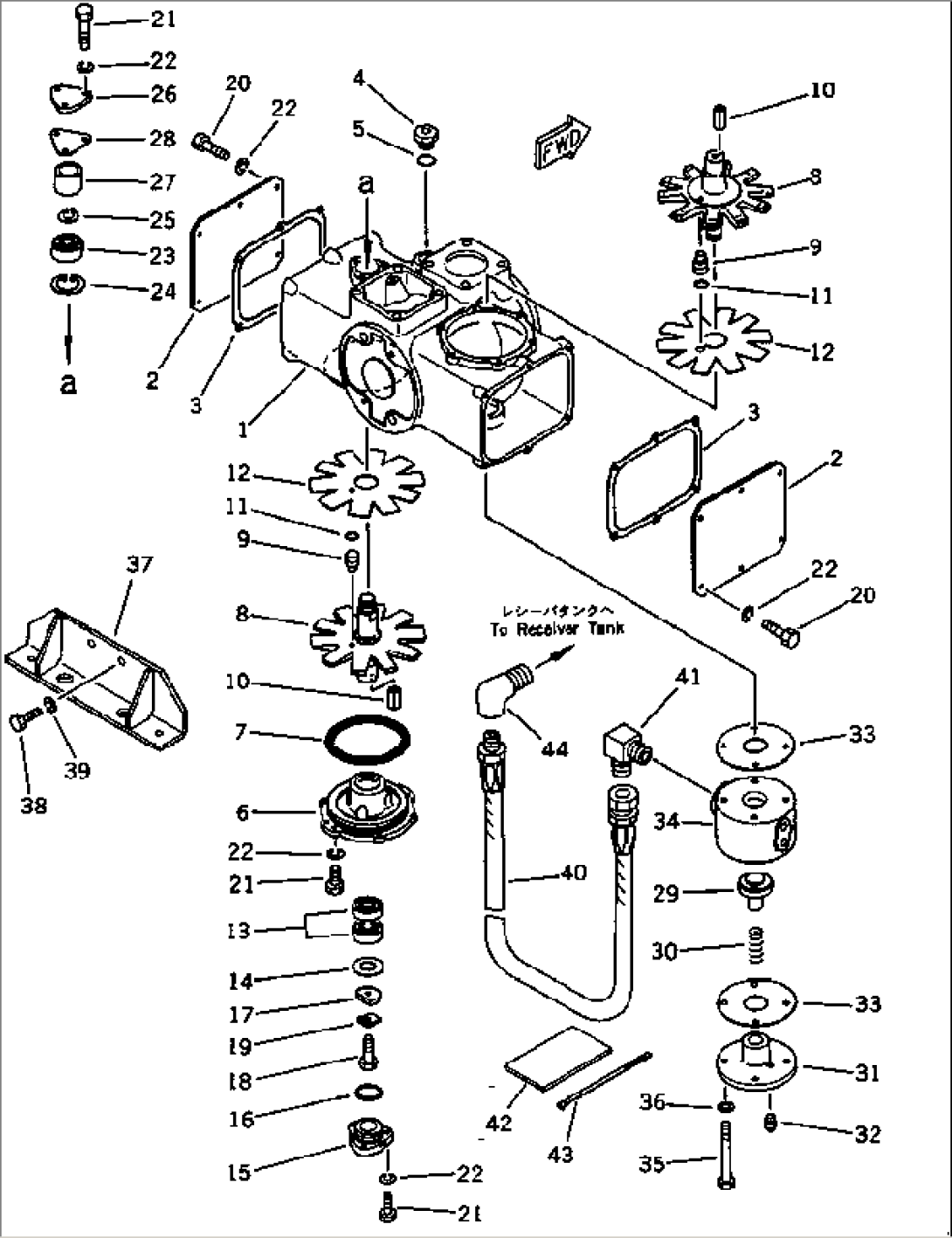 CYLINDER