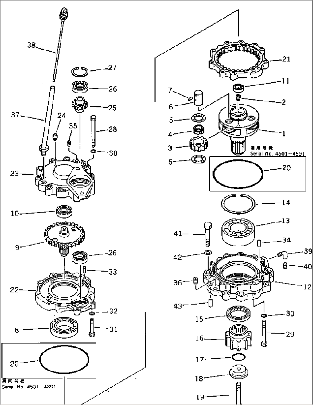 SWING MACHINERY