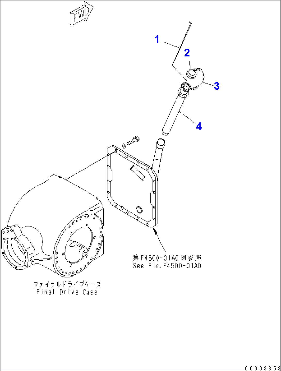 REAR AXLE (FINAL DRIVE) (FILLER TUBE) (NO SPIN DIFFERENTIAL)(#.-)