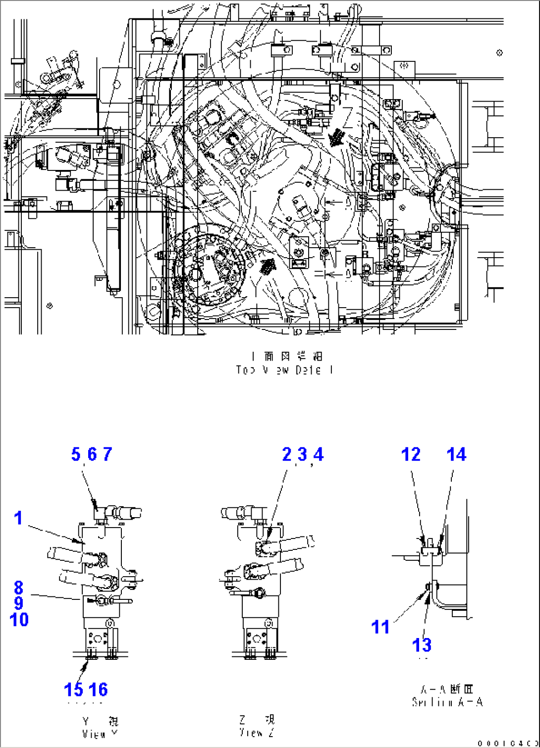 SWIVEL JOINT (MOUNTING PARTS)