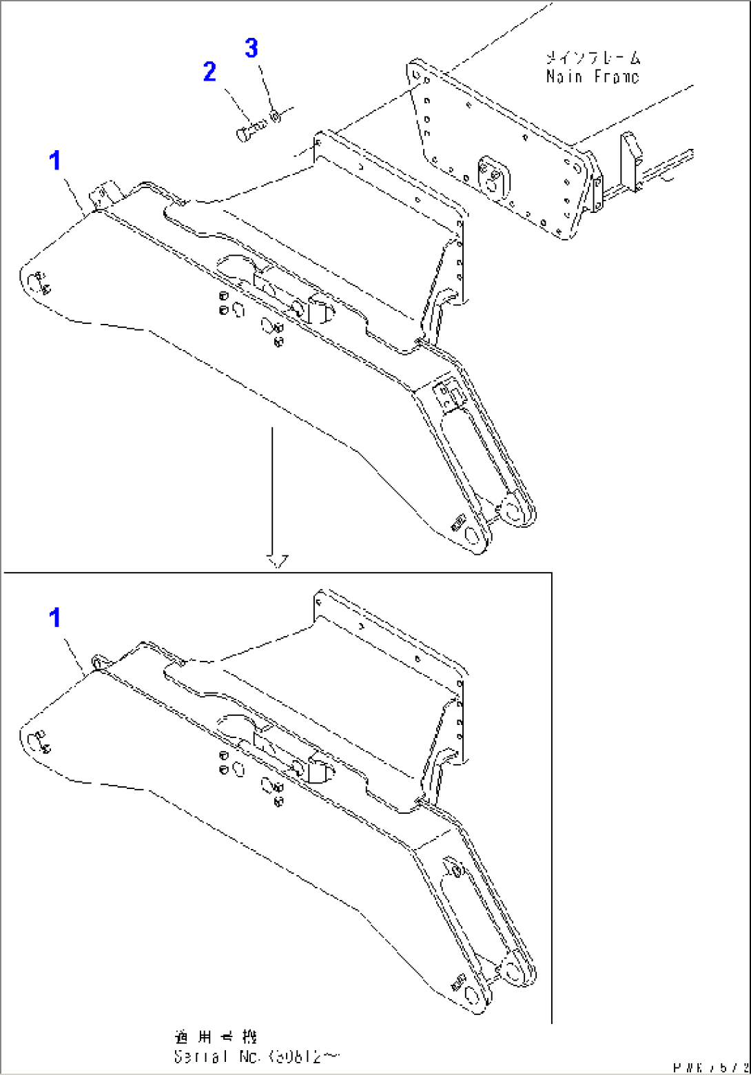 FRONT FRAME (FOR FRONT OUTRIGGER OR REAR DOZER) (FOR FOUR OUTRIGGER)