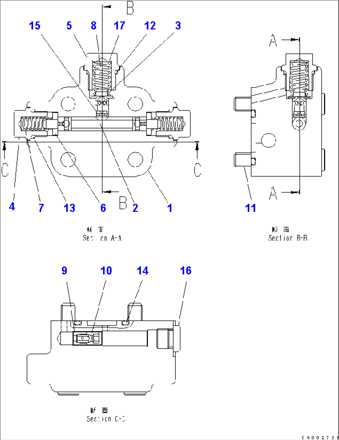 MOTOR (WITH ORIFICE) (7/7)(#65001-69293)