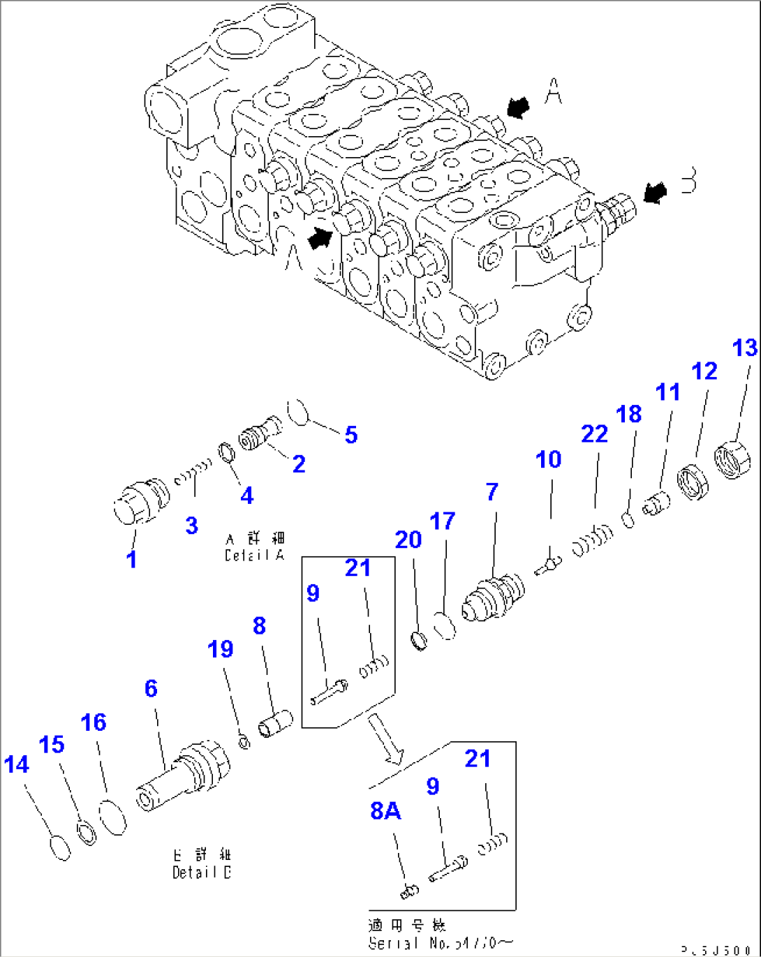 MAIN VALVE (6-VALVE) (6/6)(#52374-)