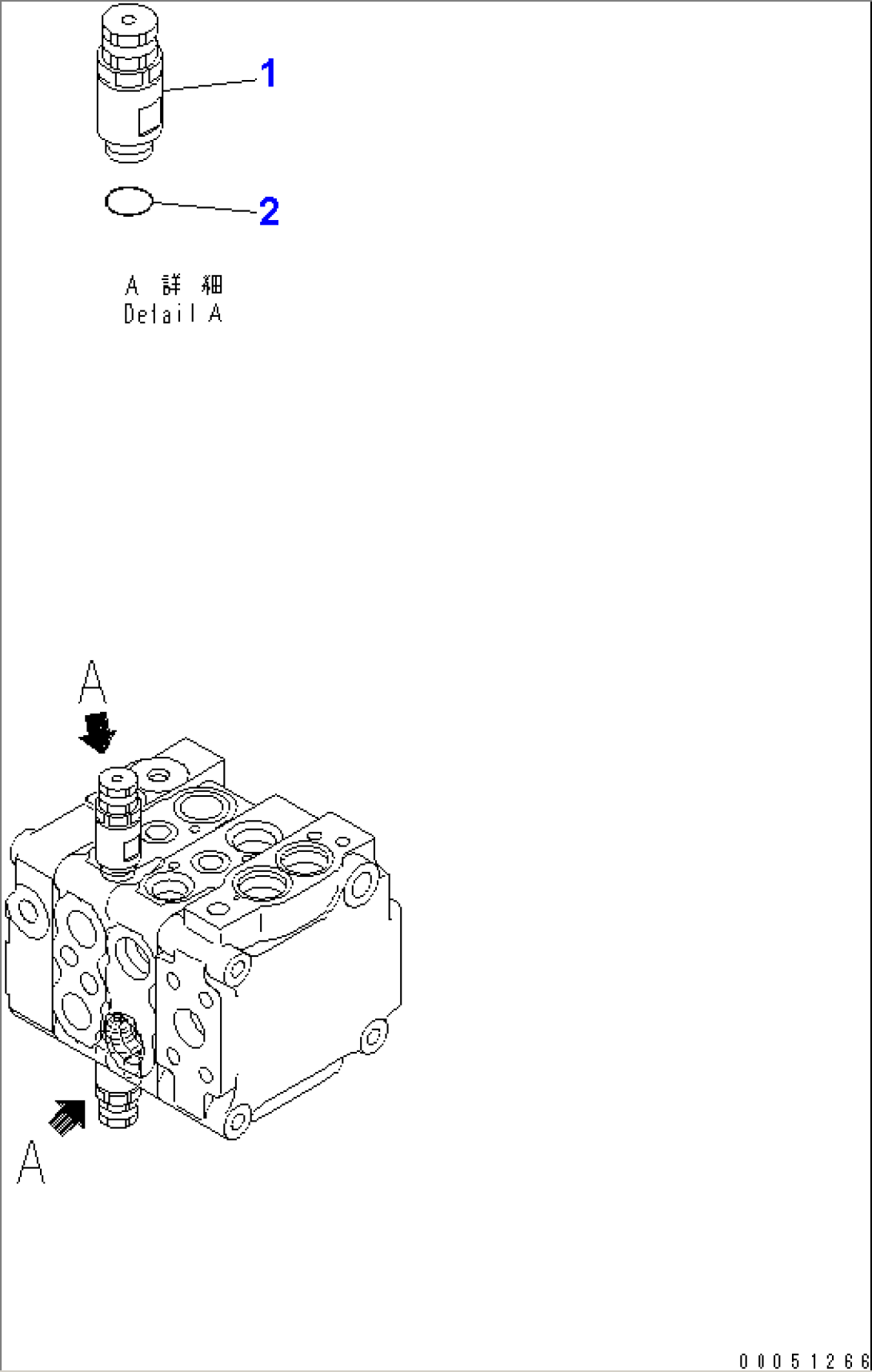 MAIN VALVE (2-VALVE) (7/7) (FOR TRIMMING DOZER)
