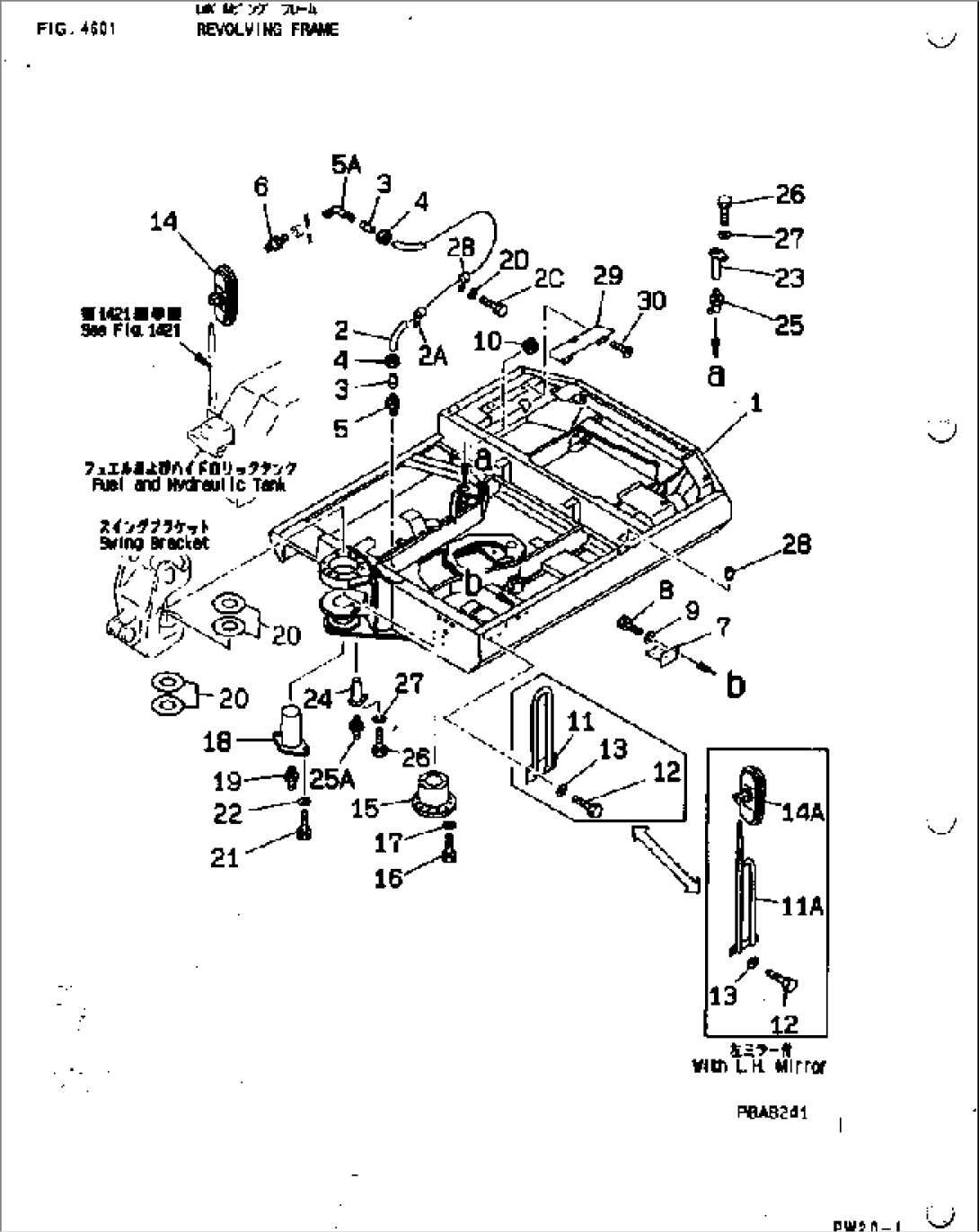 REVOLVING FRAME