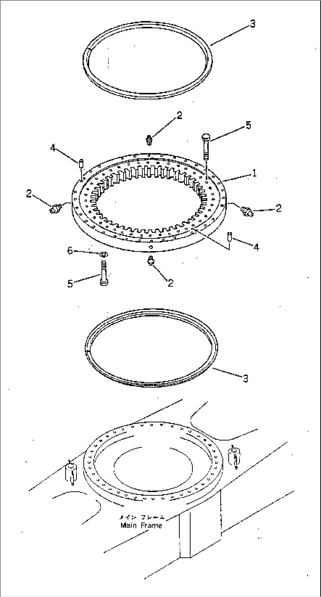 SWING CIRCLE