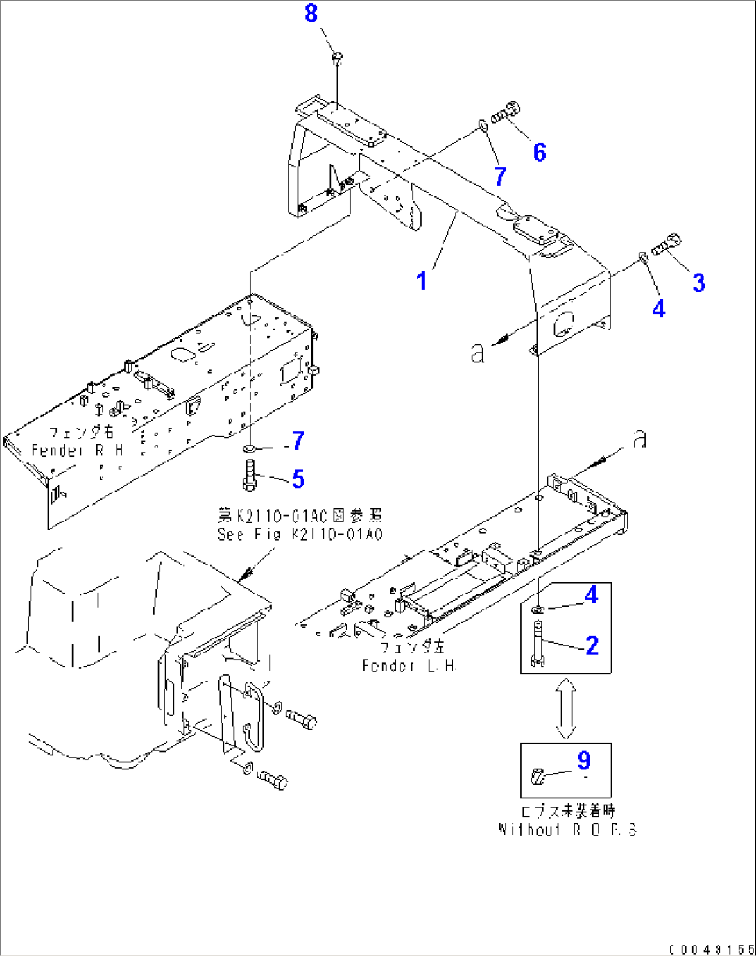 REAR FRAME (EUROPEAN SPEC.) (WITH R.O.P.S)