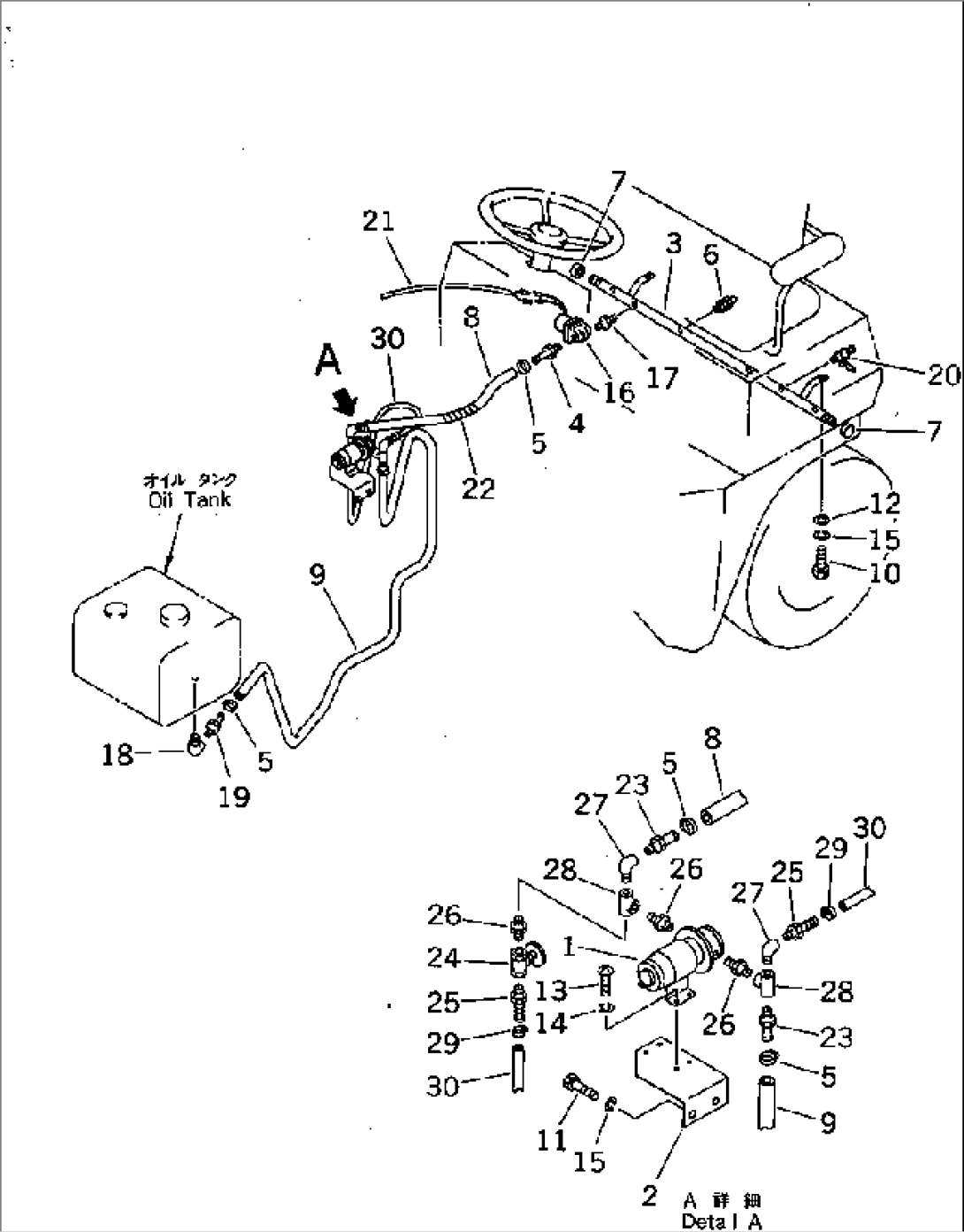 OIL SPRAY PIPING