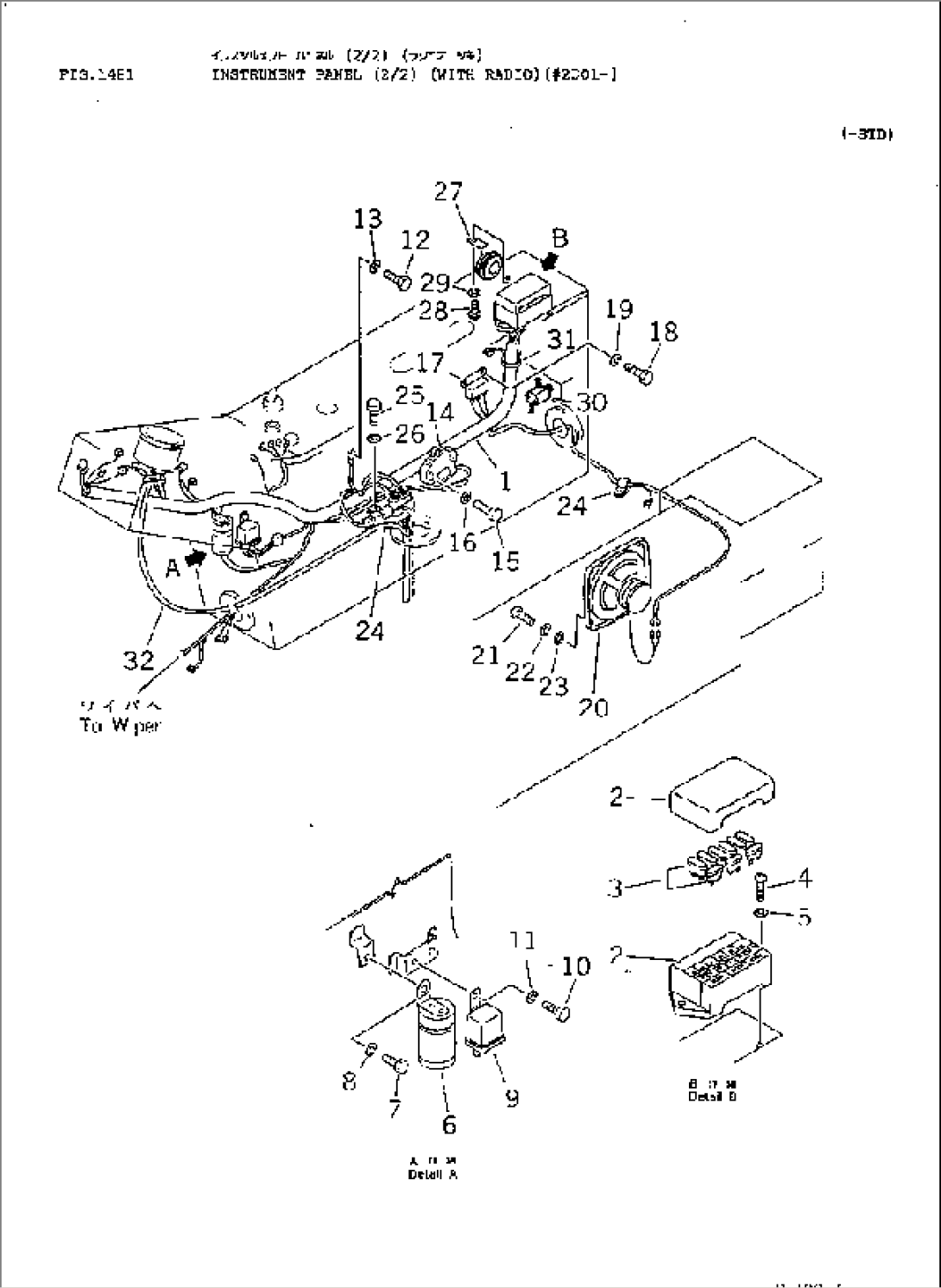 INSTRUMENT PANEL (2/2) (WITH RADIO)(#2301-)