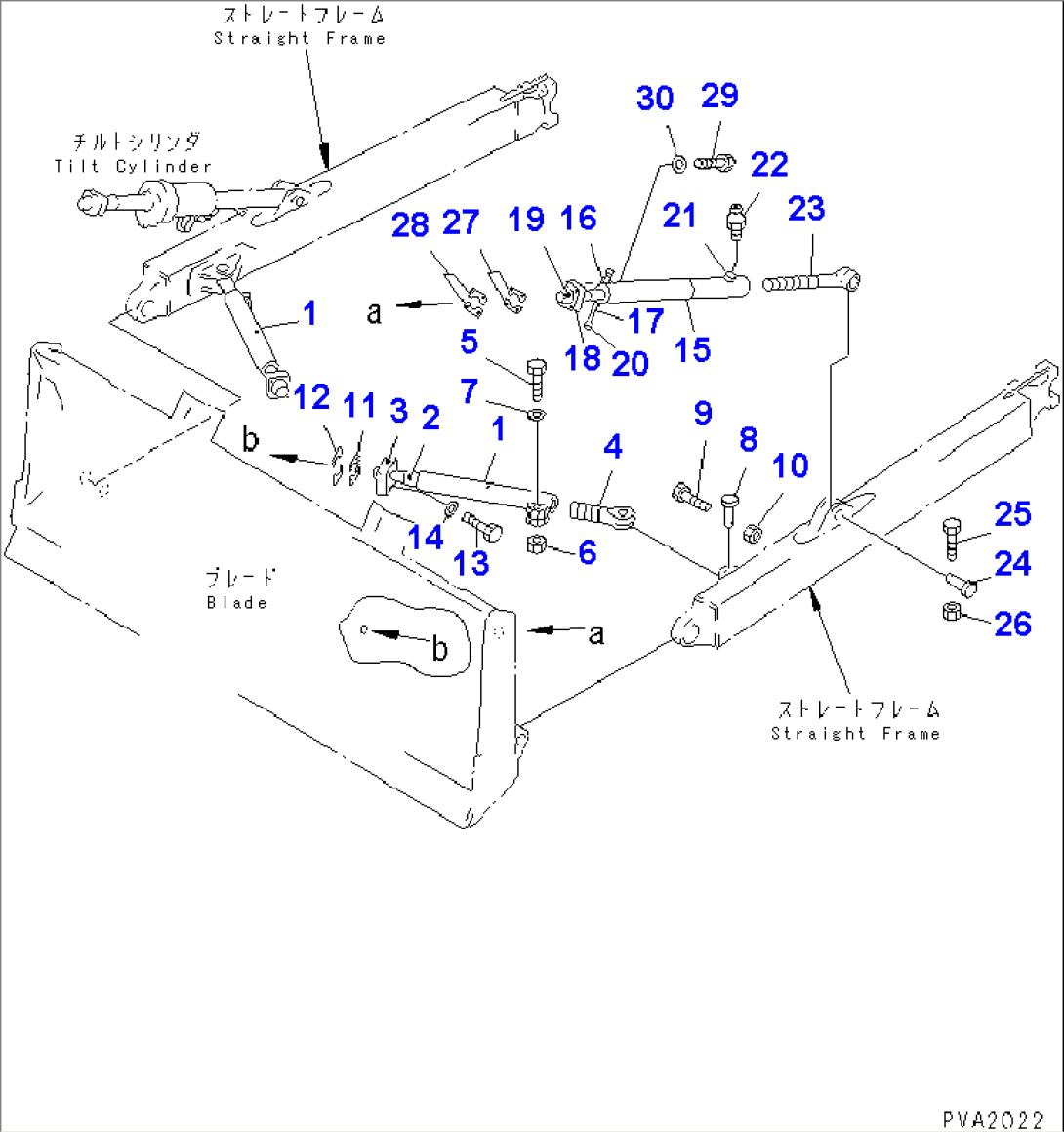 ARM AND BRACE (SEMI-U) (TILT DOZER) (3M)