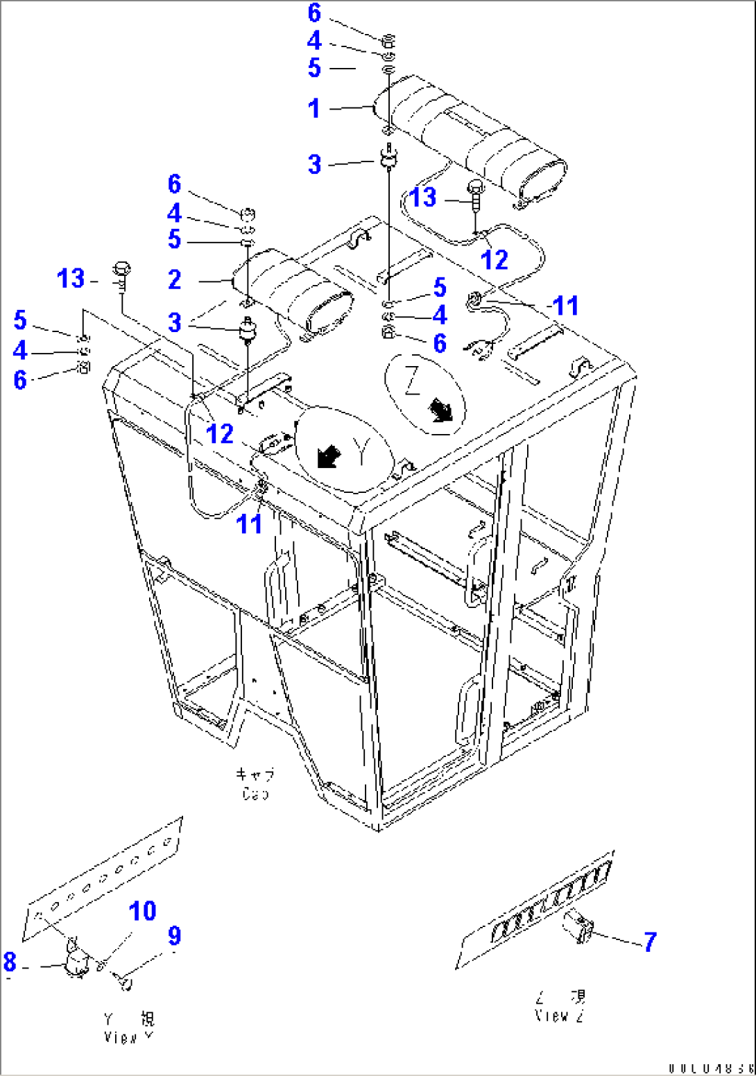 ELECTRICAL SYSTEM (PATO LIGHT)