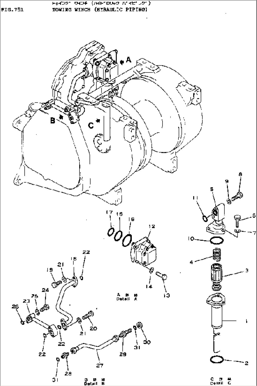 TOWING WINCH (HYRAULIC PIPING)