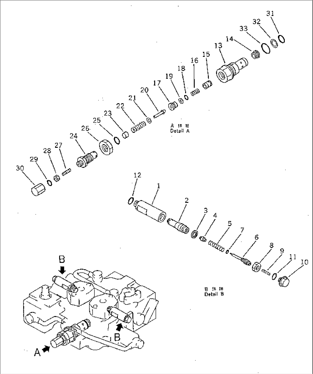 STEERING DEMAND VALVE (3/3)(#10001-19999)