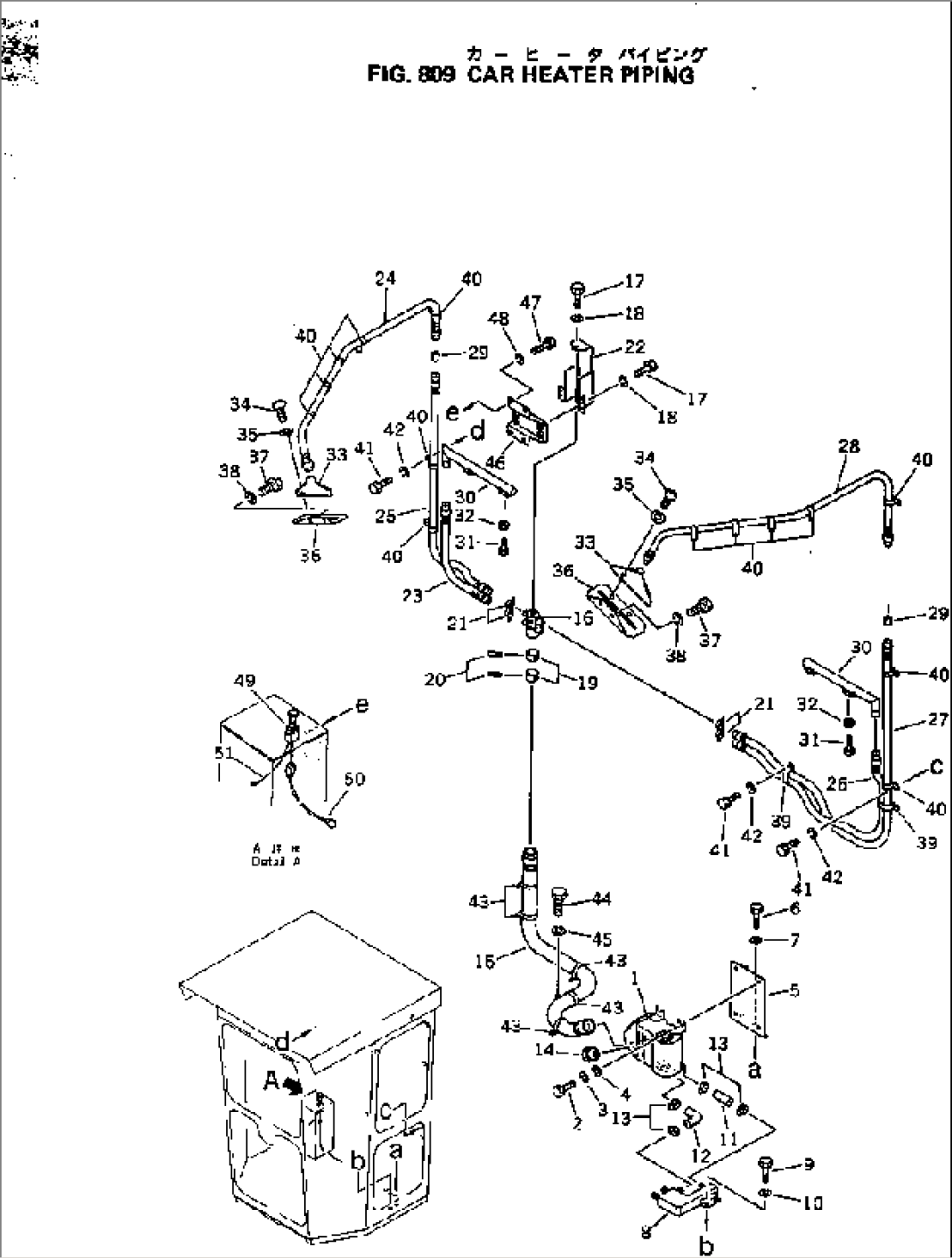 CAR HEATER PIPING