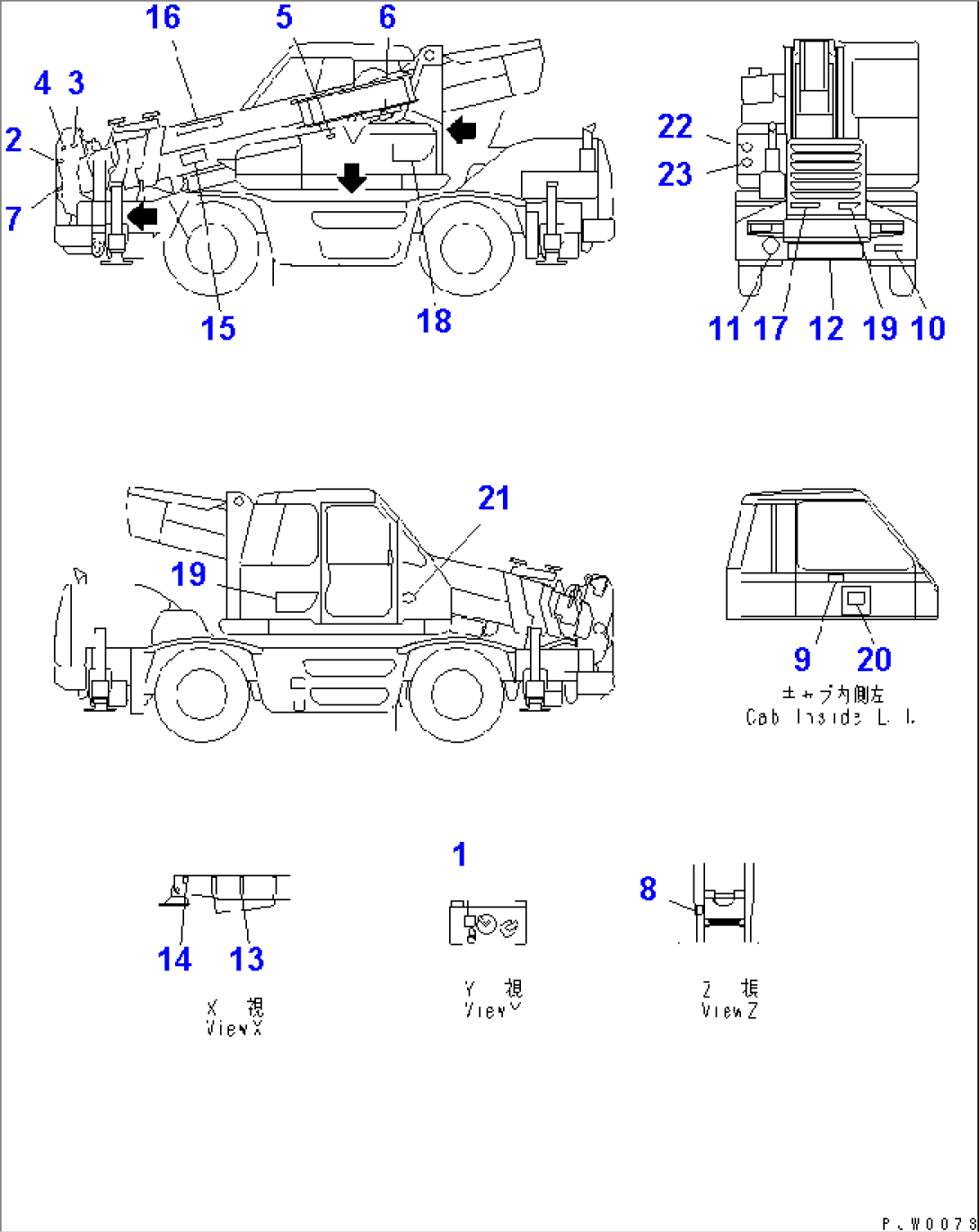 MARKS AND PLATES (2/2) (4.9 TON)(#15301-)