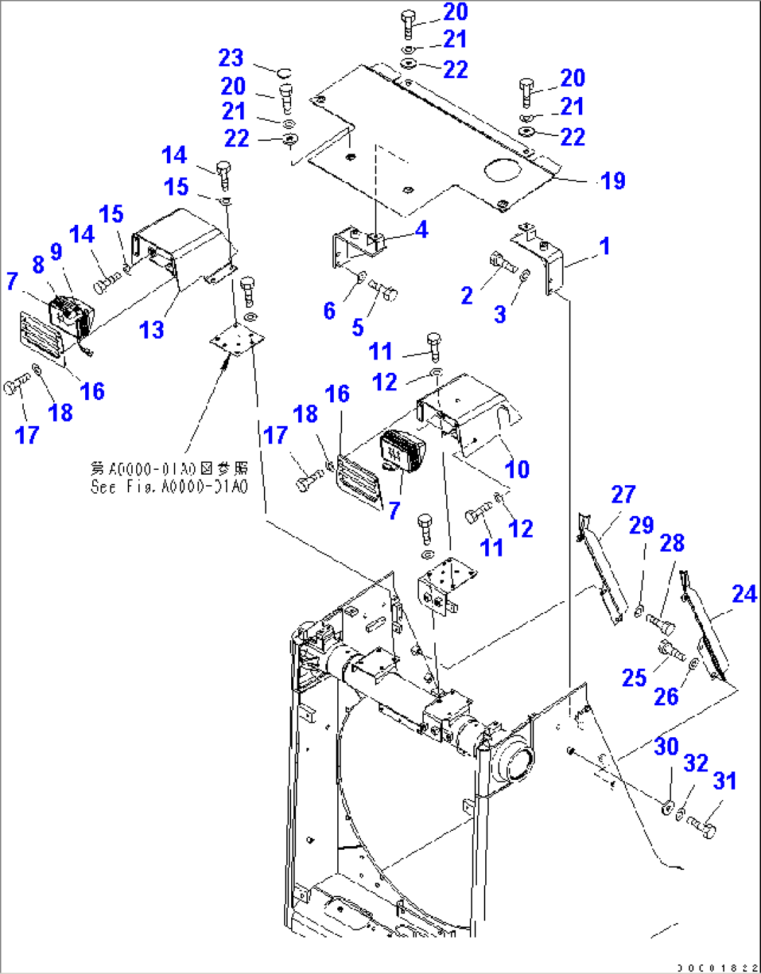 RADIATOR GUARD (FOR MITSUKOJIMA)(#10117-)