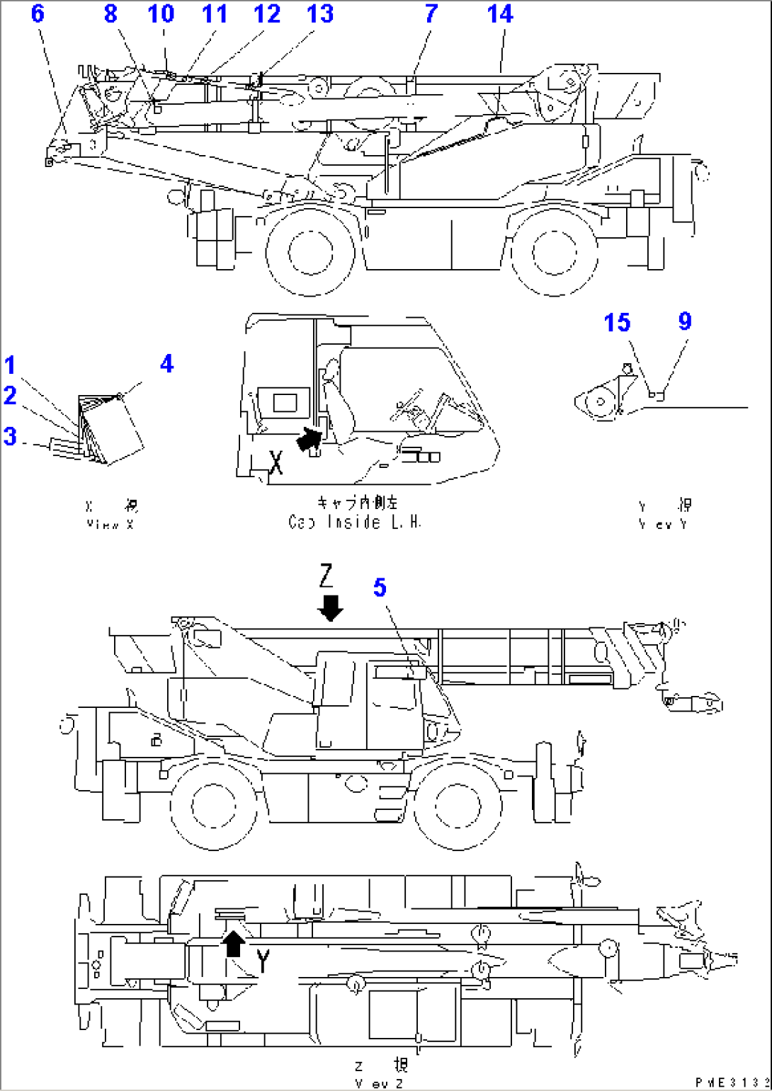 JIB (PLATE GROUP) (MANUAL TILT JIB SPEC.)