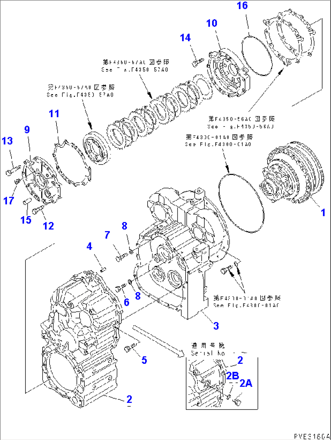 TRANSMISSION (TRANSMISSION CASE)