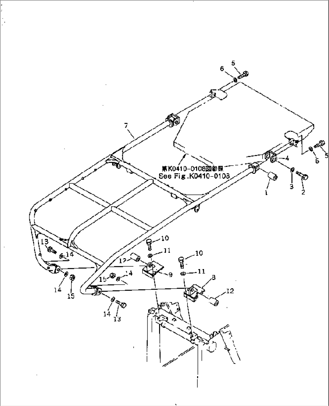 ROPS SWEEP (ROOF GUARD AND SWEEP)