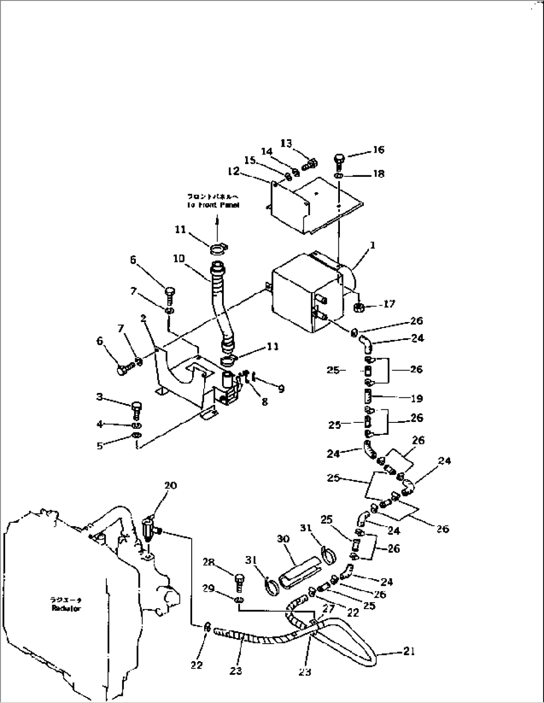 CAR HEATER (1/2)