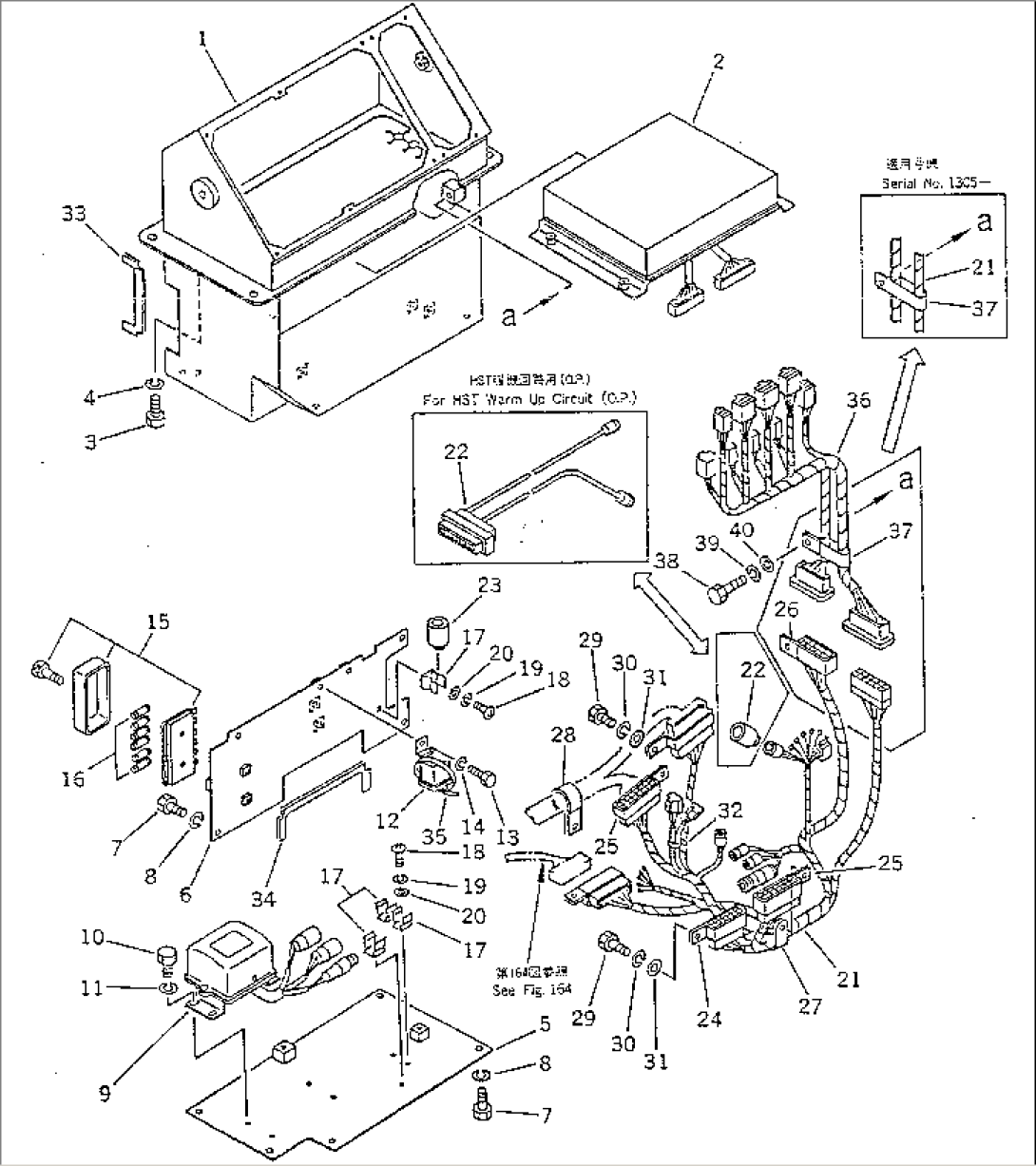 INSTRUMENT PANEL (2/2)