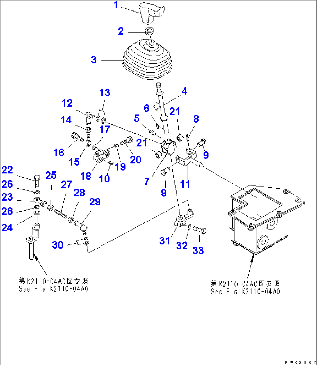 FLOOR FRAME (BLADE CONTROL) (1/2)