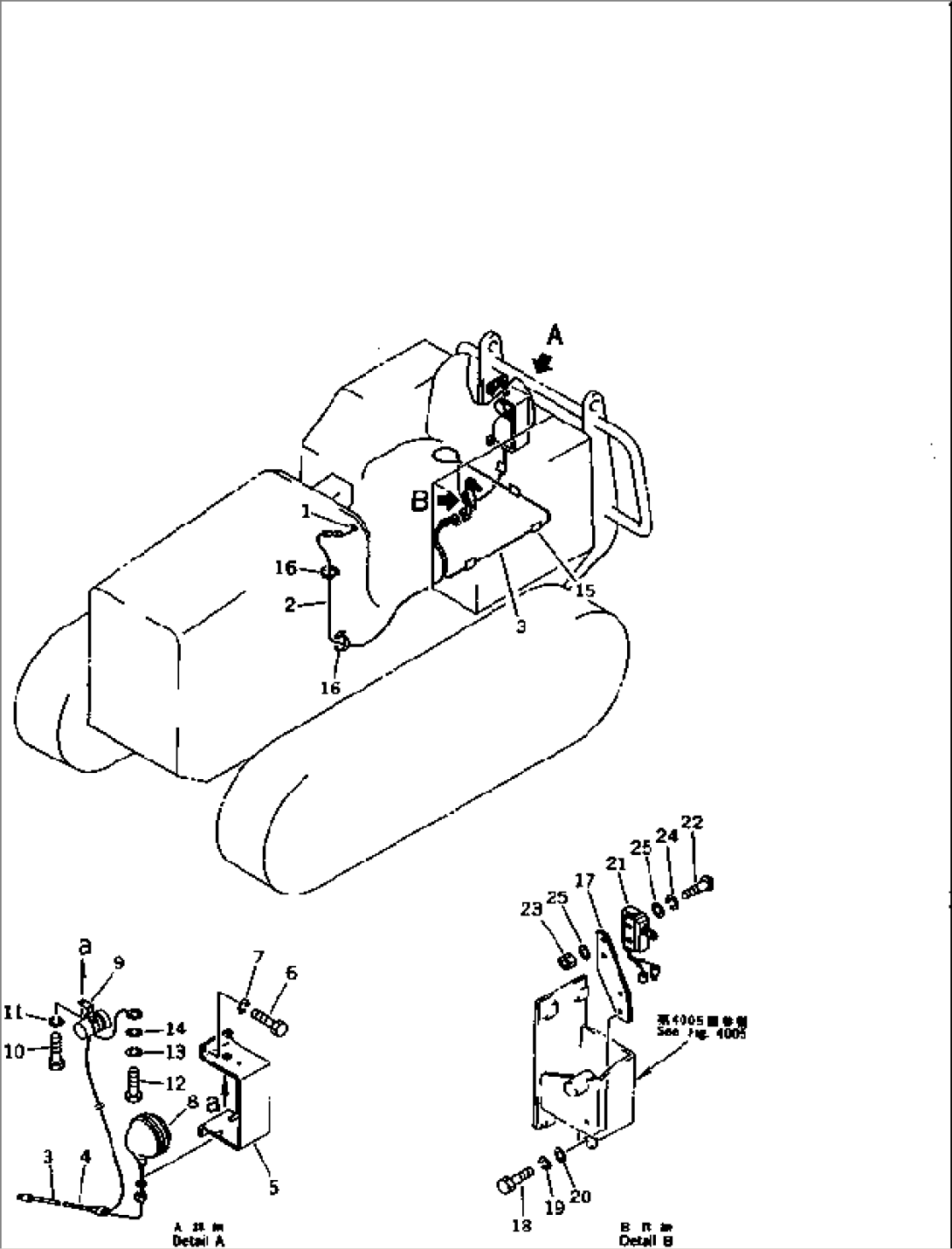 BACK-UP ALARM (FOR TRIMMING DOZER)