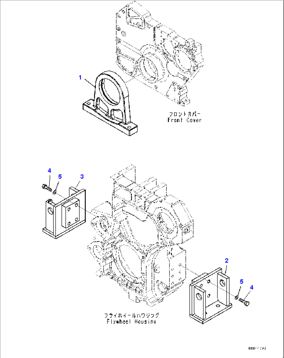 Engine Mounting (#610861-)