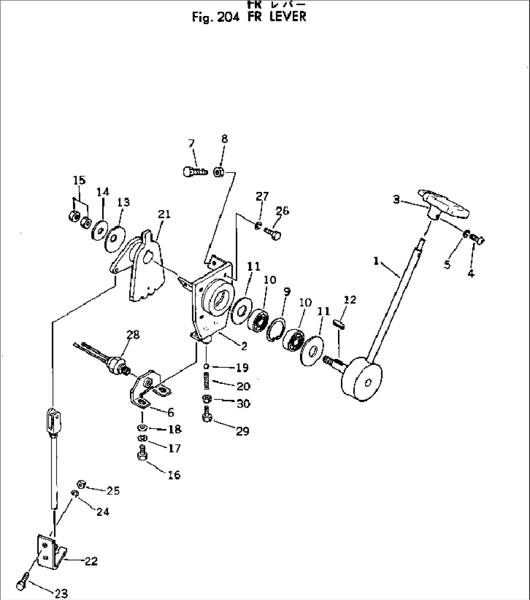 FR LEVER