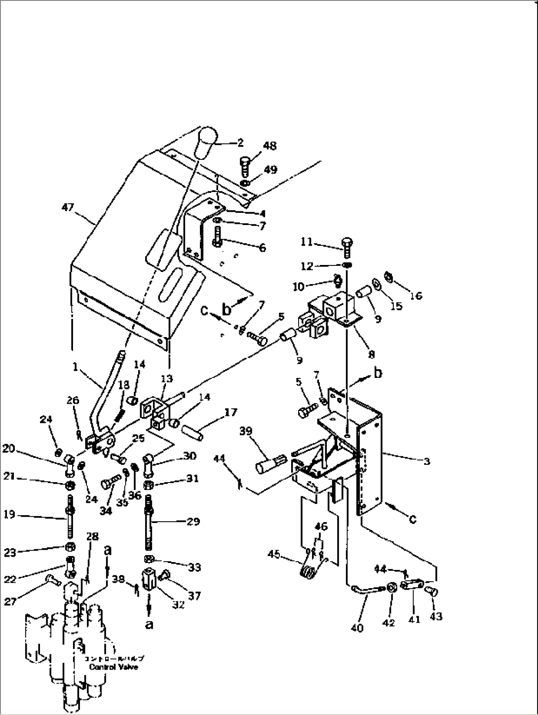 WORK EQUIPMENT CONTROL LEVER (FOR TRIMMING DOZER)