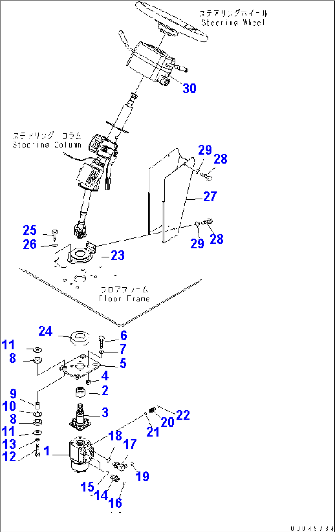FLOOR (STEERING VALVE AND COLUMN COVER)(#2611-)
