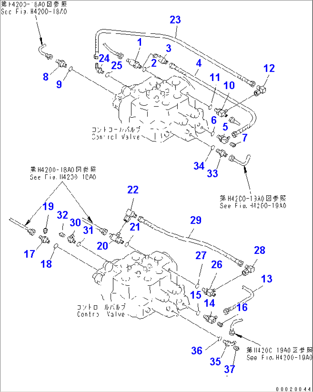 LOADER CONTROL VALVE (PIPING PARTS)