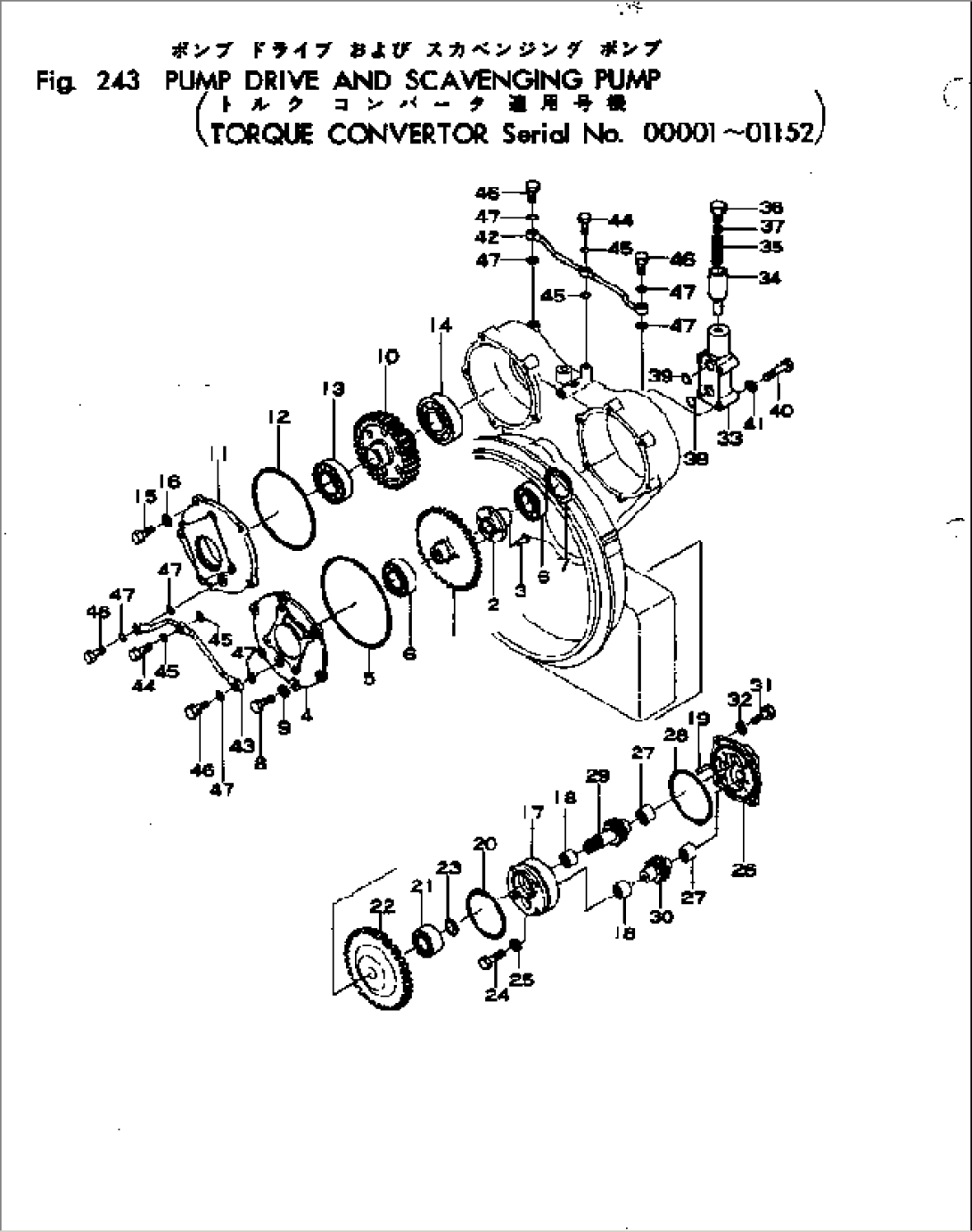 TURBINE AND STATOR (TC17A4)(#K1001-)