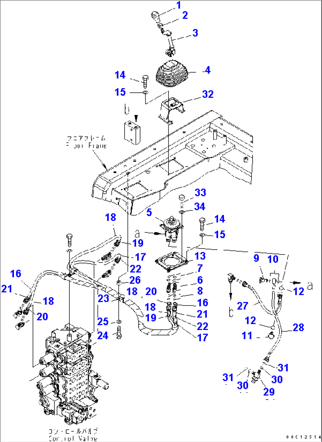 REAR WORK EQUIPMENT CONTROL (FOR VARIABLE MULTI RIPPER)(#20001-)