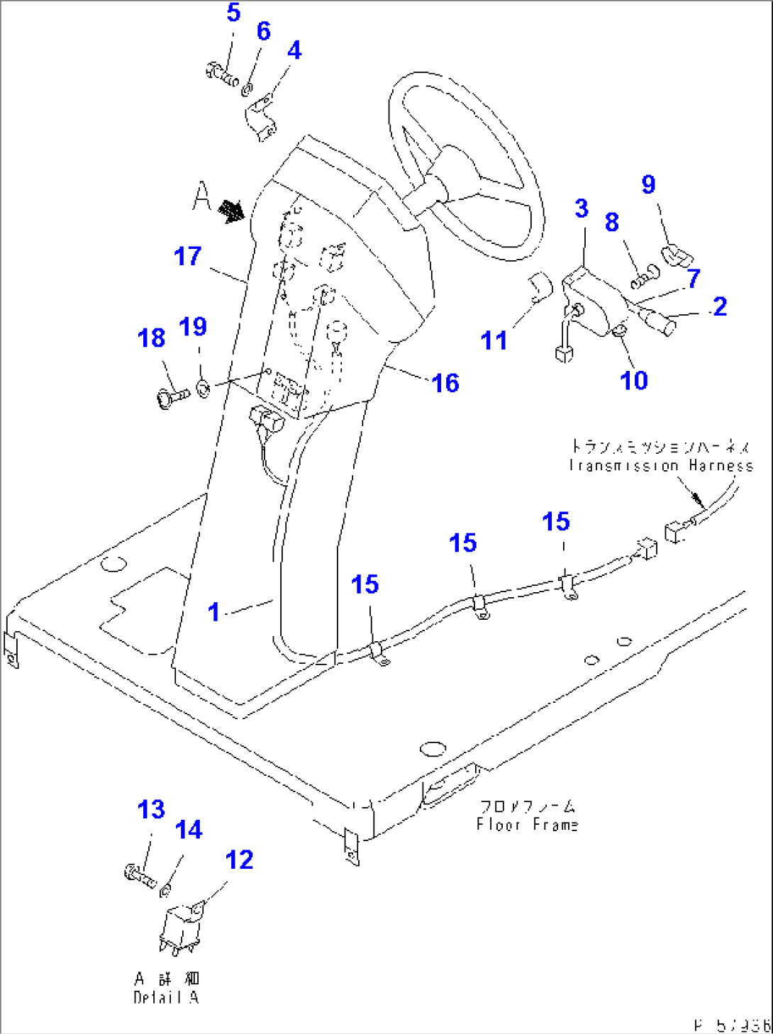 ELECTRICAL SYSTEM (STEERING POST LINE) (SHIFT LEVER)(#7001-.)