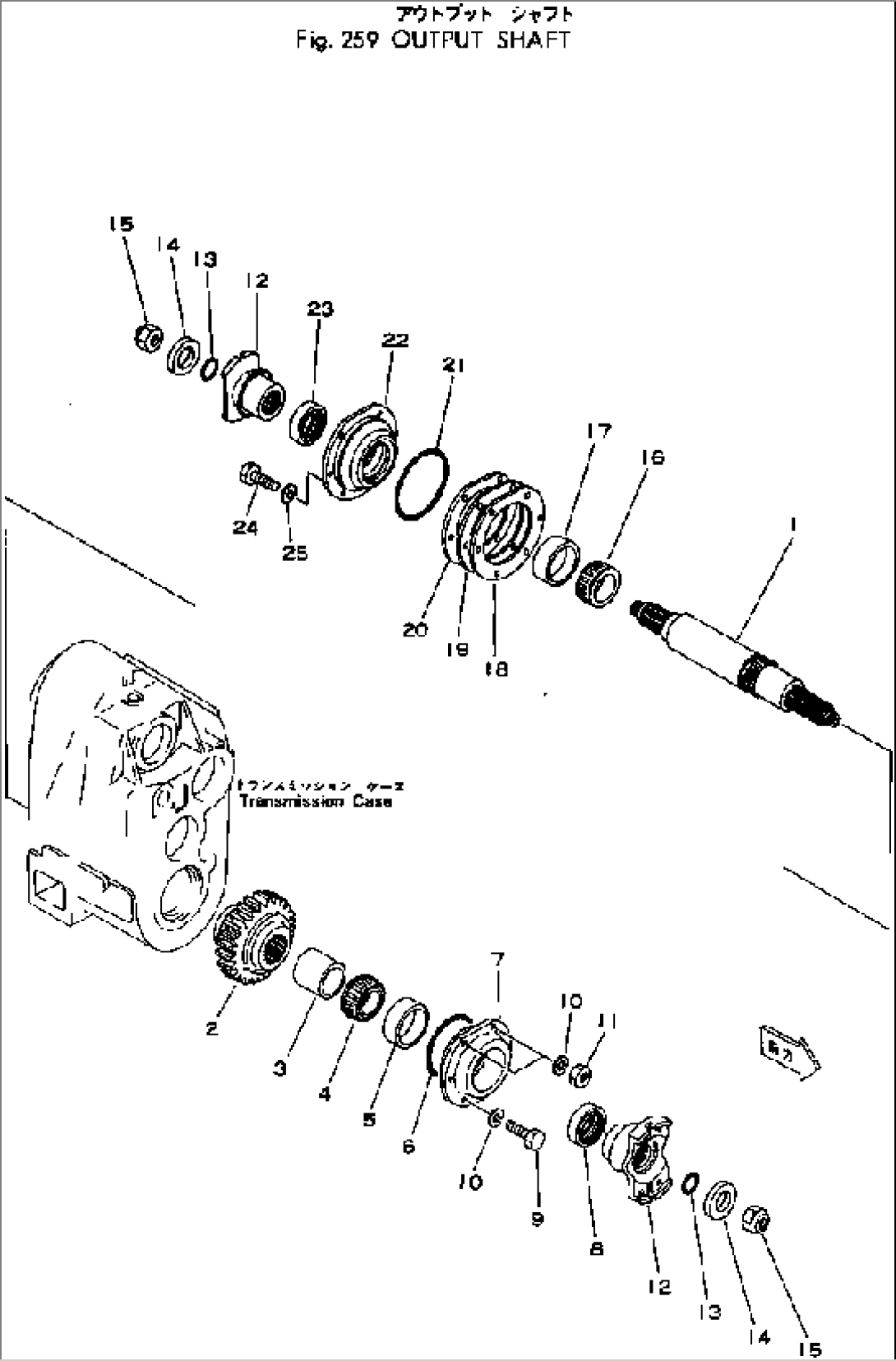 OUTPUT SHAFT(#10001-)