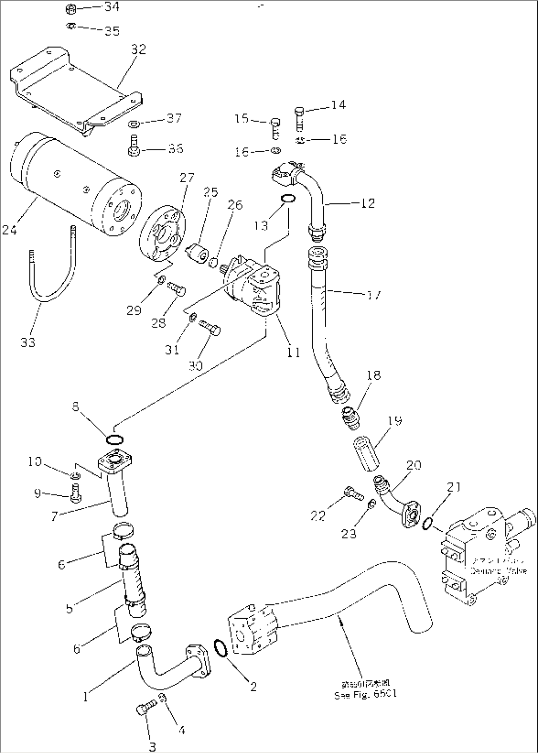 EMERGENCY STEERING PIPING (1/2)(#2001-2263)