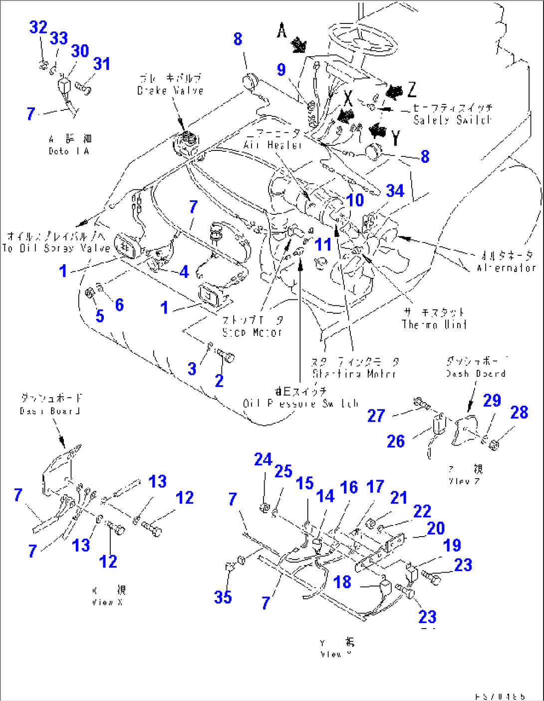 ELECTRICAL SYSTEM (1/3) (RELAY AND FRONT LINE)(#2001-2200)