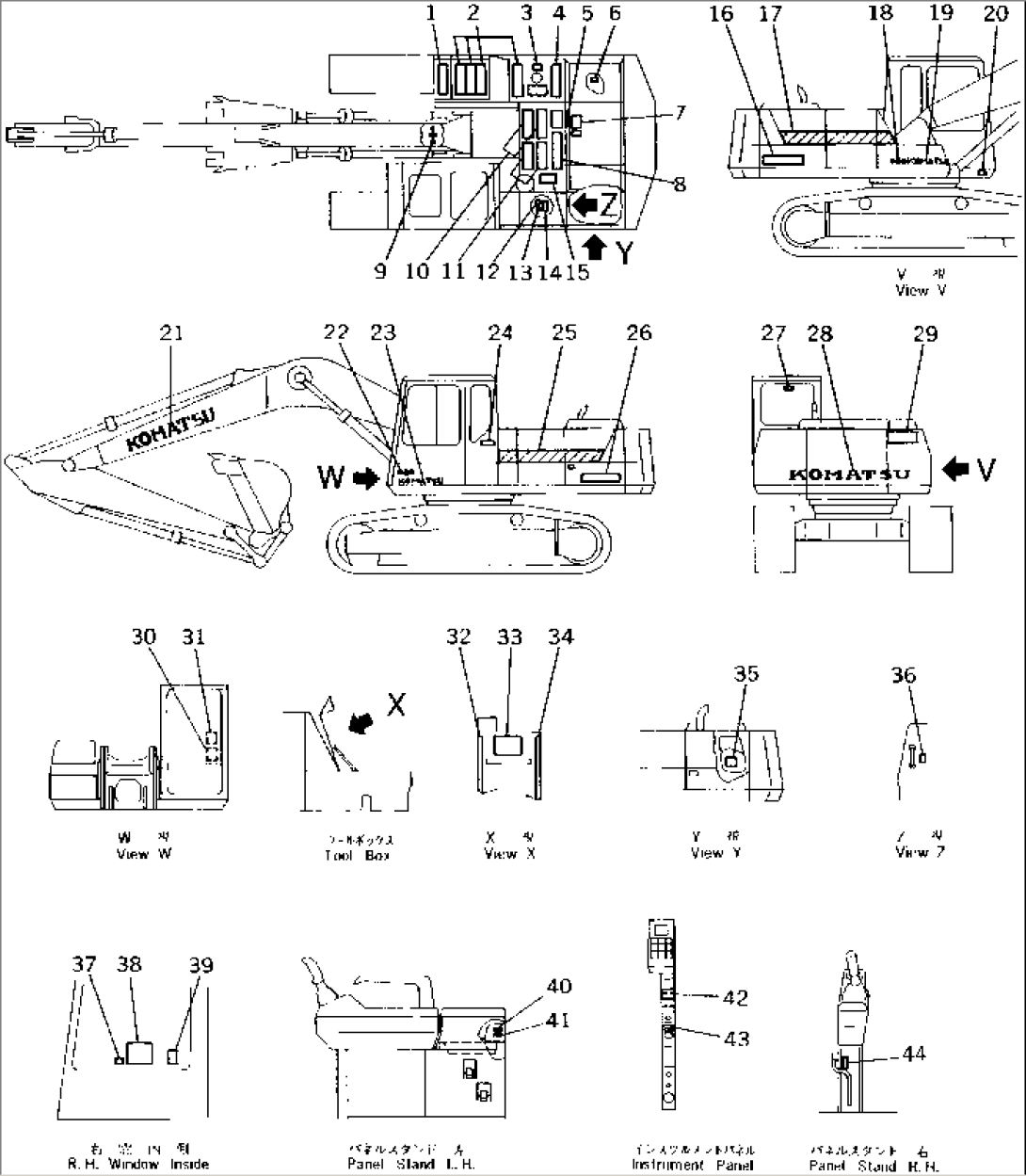 MARKS AND PLATES (ENGLISH)(#K20001-K20905)